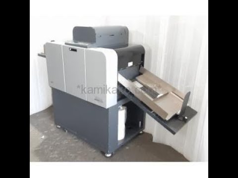 中古]片面全自動PP加工ラミネーター PLS3310 AL-MEISTER PLUSTER