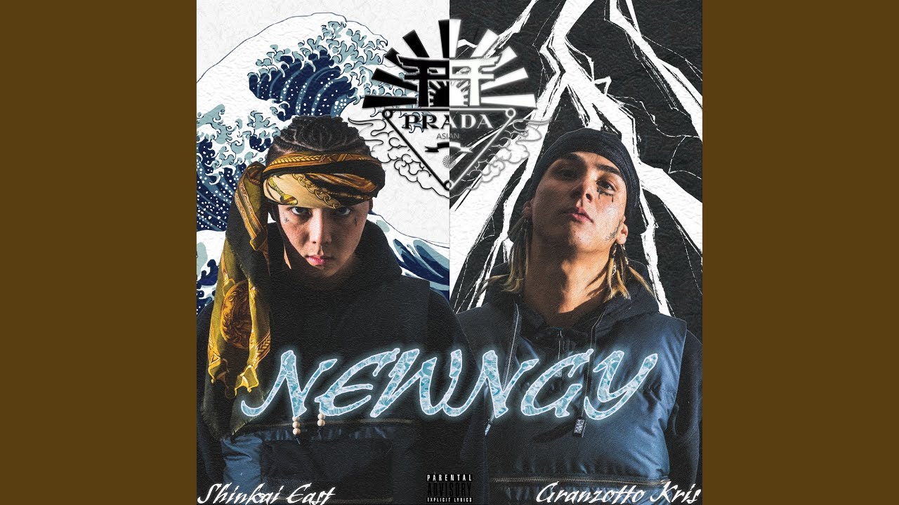 Shake It (feat. 143) [Remix] - Granzotto Kris & Shinkai East: Song