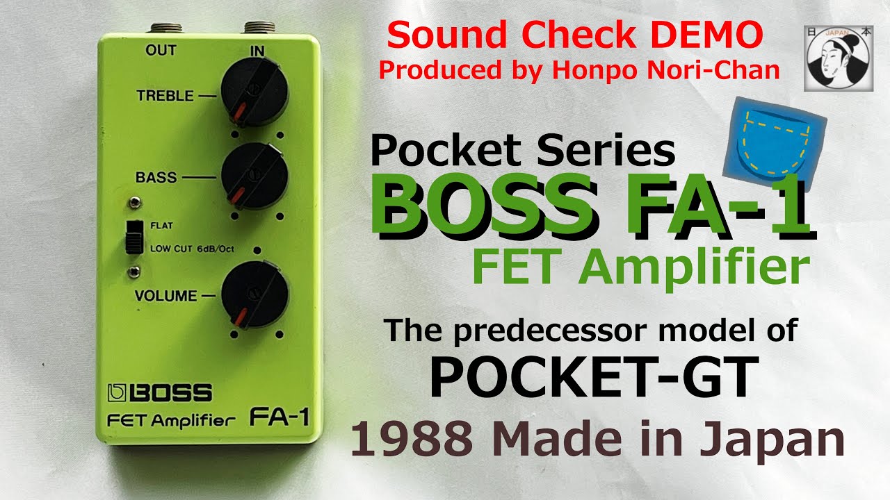 BOSS FA-1 FET Amplifier 1988 Guitar Pedal Pre AMP Made in Japan