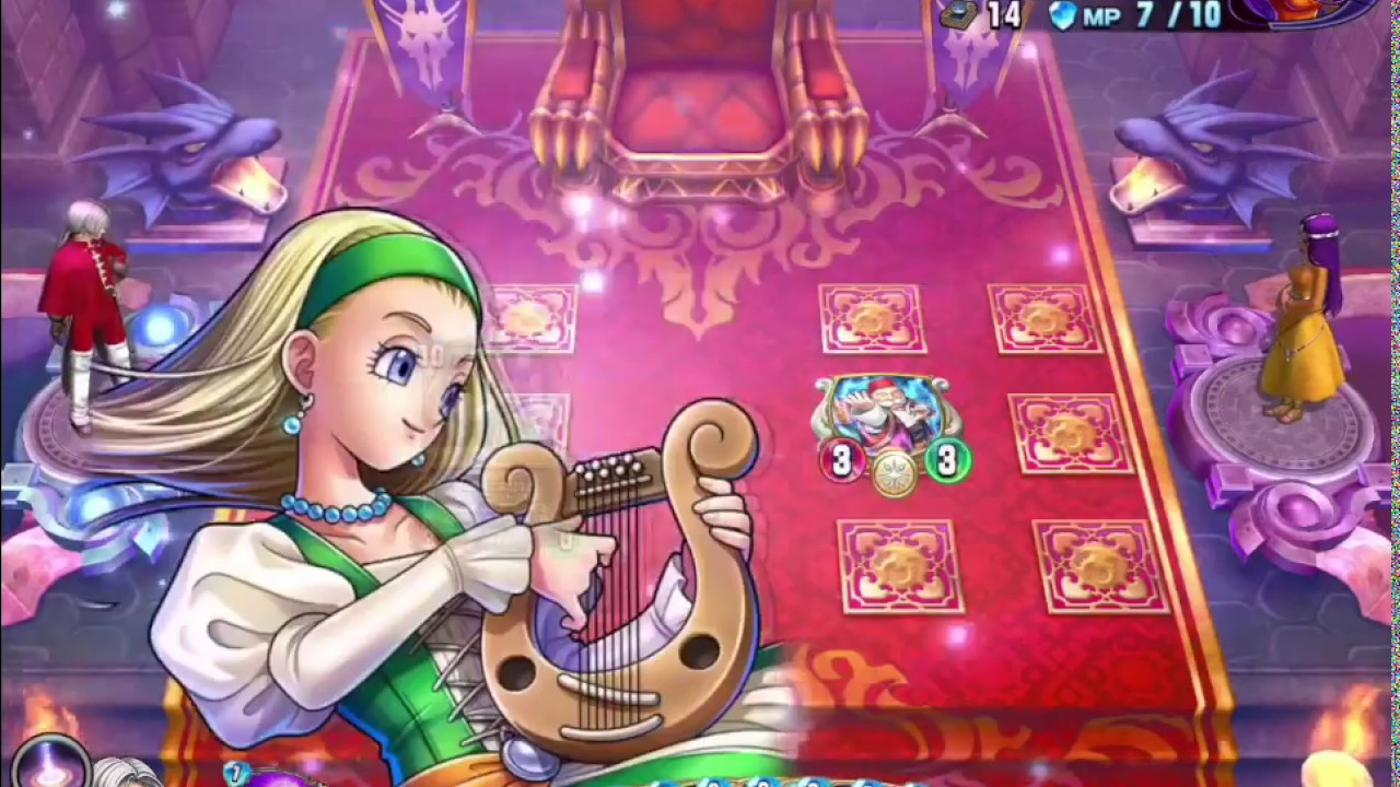 ドラクエライバルズ】 セーニャボイス集 (雨宮天) - YouTube