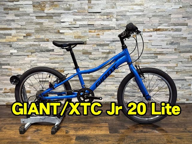 2025 GIANT（ジャイアント） XTC Jr 20 Lite - YouTube
