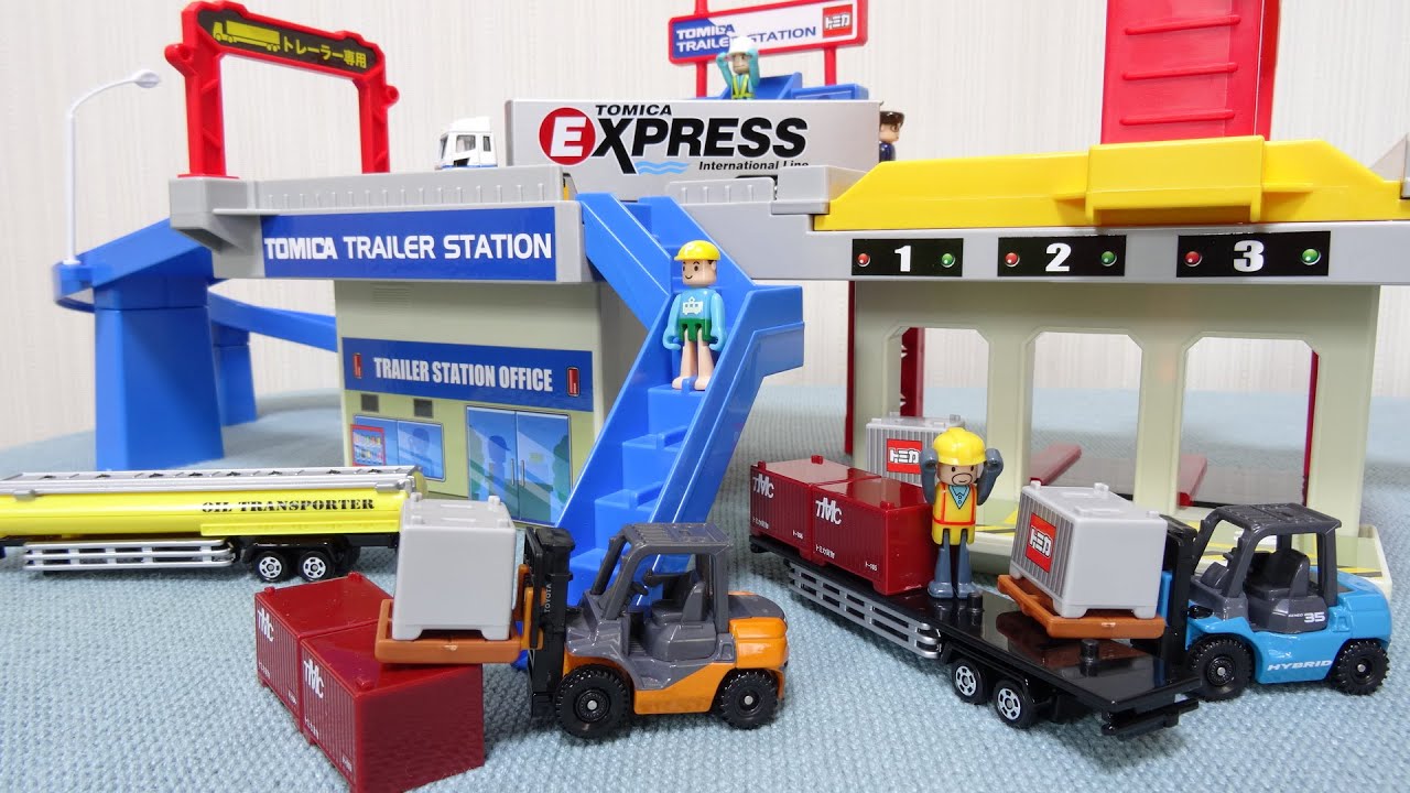 トミカ かんたん連結! たのしいトレーラーステーション Tomica - YouTube