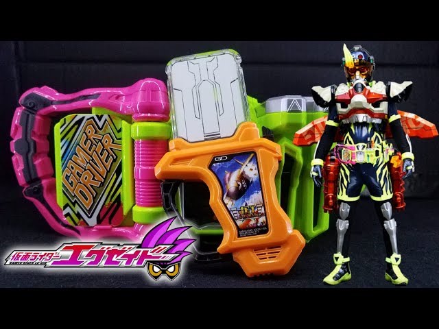 Kamen Rider Snipe - Jet Combat Gashat - Ex Aid - YouTube