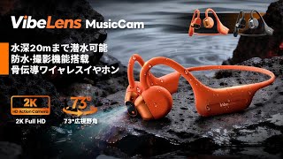 製品仕様の表記に関するお詫びとご案内 | 見たままの臨場感をそのまま