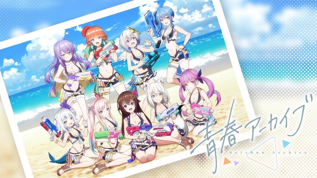 Splash Party - Hololive Fan Wiki