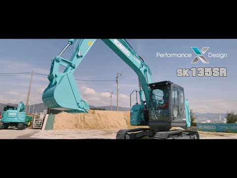 SK135SR-7 ［商品紹介］ - YouTube