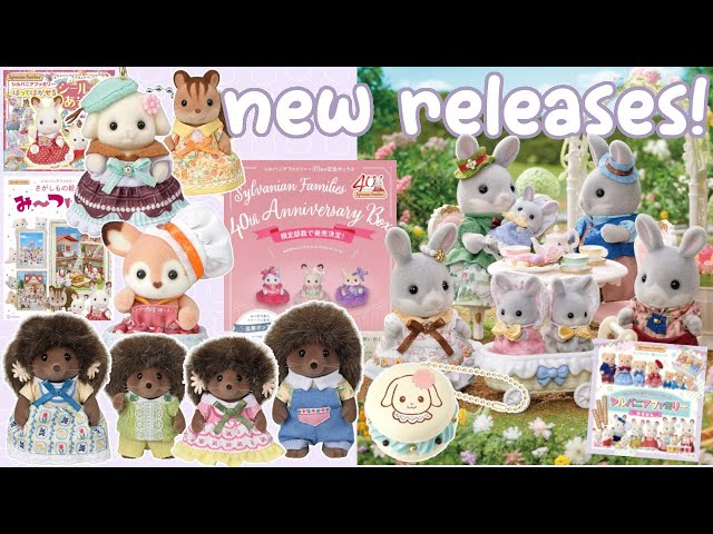 New Sylvanian Families! baby keychain, redesigned families books
