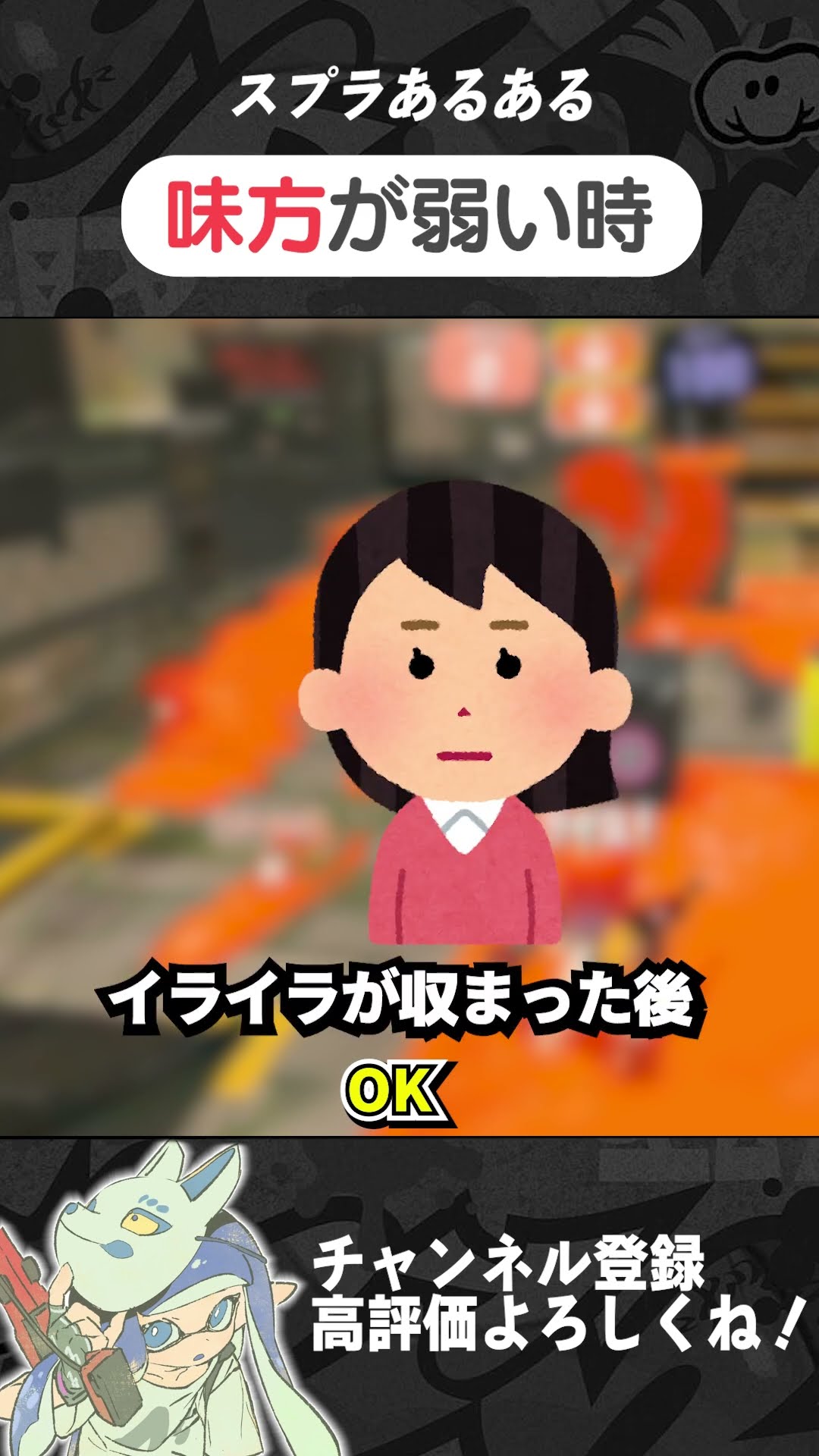 かめちゃんねる - YouTube