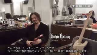 Richie Kotzen リッチー・コッツェン RK5＆OMG発売特別企画 独占