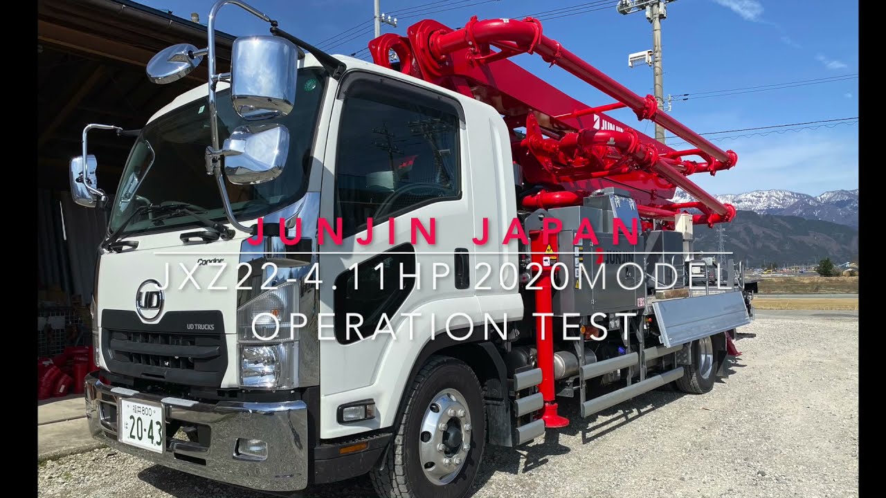 JXZ22-4.11HP NEW Model - 【公式】JUNJIN JAPAN