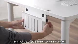 サンワダイレクト本店 サンワサプライ【オフィス・PC周辺通販】