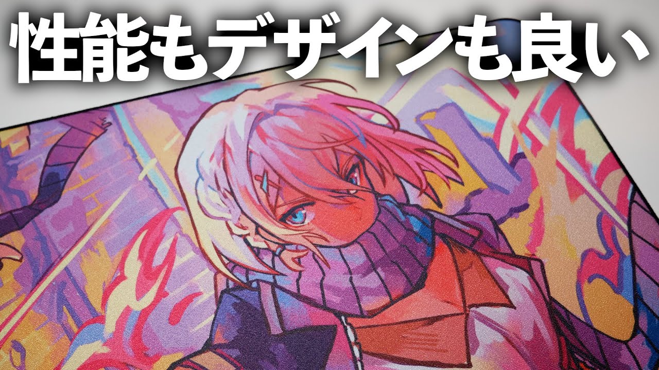 InfinityMice Vagabond レビュー – DPQP