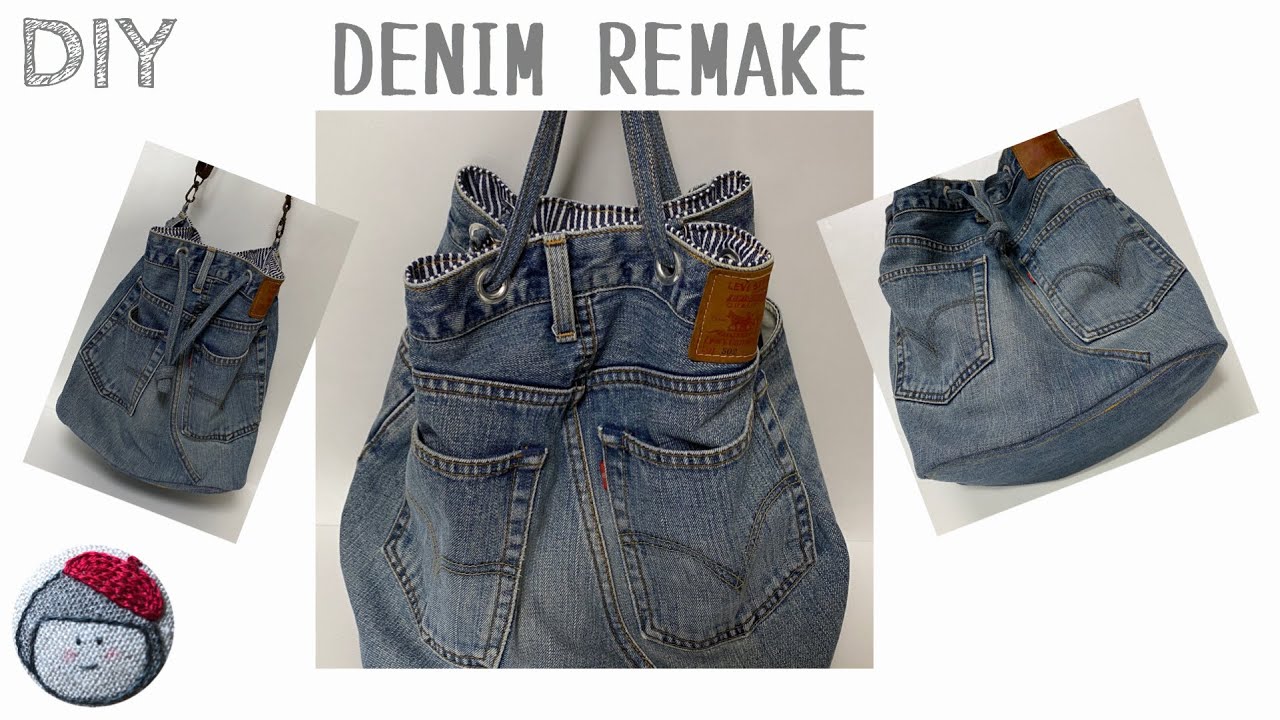 リメイク版】家庭用ミシンで作るおしゃれ＆キュートなデニムバッグ