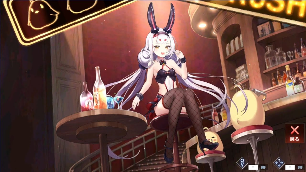 アズレン】最速バニーの招待？状 Live2D【アズールレーン】 - YouTube