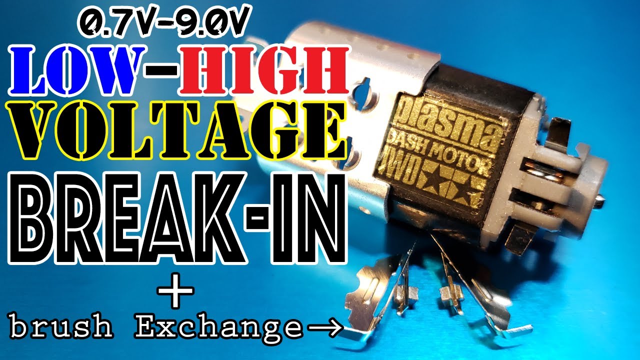 mini4wd】ブラシ交換+低・高電圧慣らしをしてみる／Brush replacement