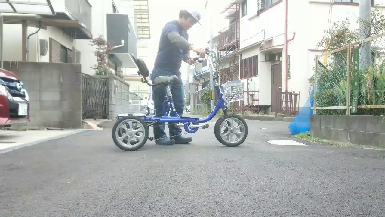 四輪自転車クークルM Ⅱ シニア自転車 - YouTube