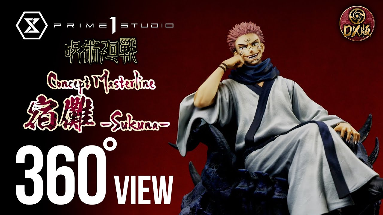 宿儺 呪術廻戦 | スタチュー | プライム1スタジオ