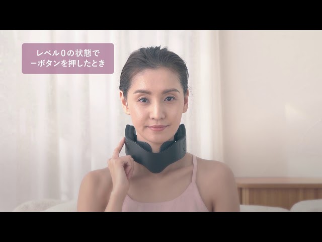 ヤーマン 公式】メディリフト ネック 使い方動画 - YouTube