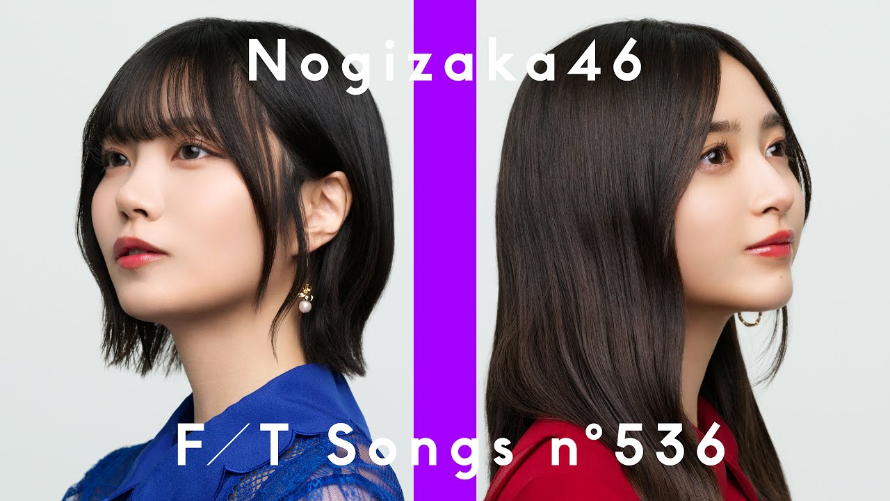 Nogizaka46 – navel orange / THE FIRST TAKE - YouTube