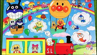 アンパンマン おもちゃのパズルでSLマン、ばいきんまん、ドキンちゃん