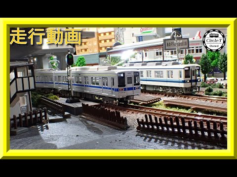 走行動画】グリーンマックス 31589 東武10030型（10050番代・東武