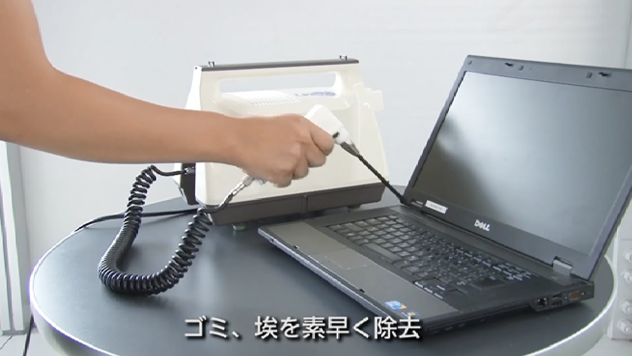 MD-910 メドーダスター 1台 日東工器 【通販モノタロウ】