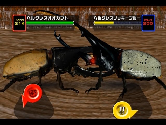 アーケード] 甲虫王者 ムシキング Mushiking アダー登場編2