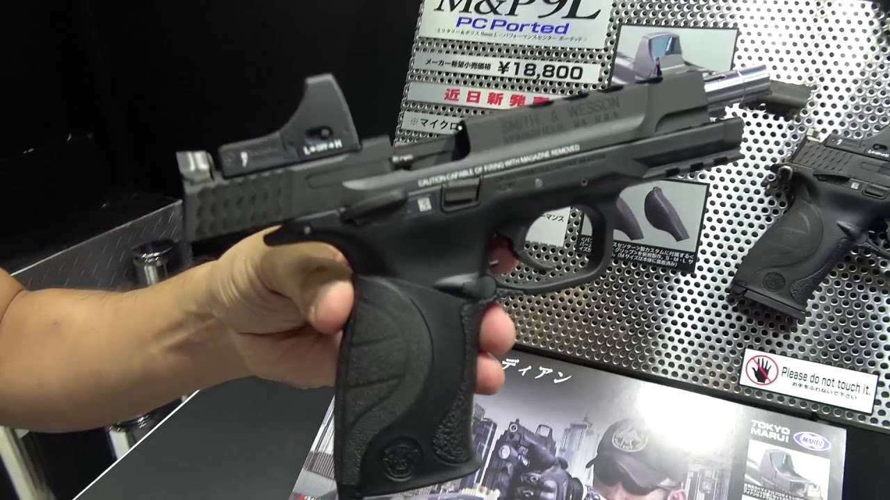 東京マルイ MP9L ガスブローバック 全日本模型ホビーショー Airsoft