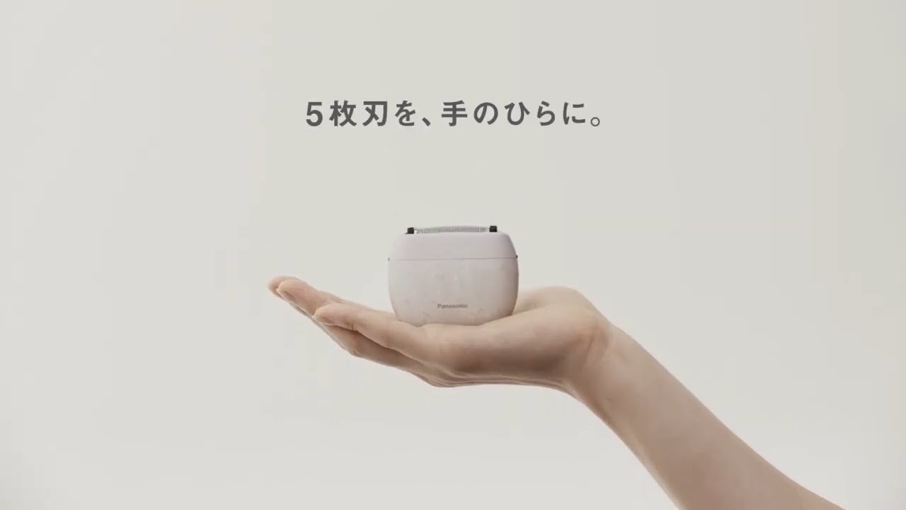 ラムダッシュ パームインシェーバー | WORKS | BBmedia Inc.