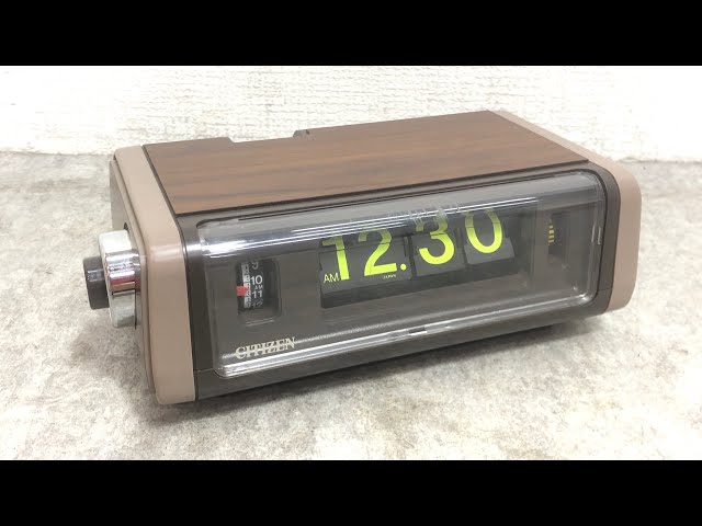 □ CITIZEN シチズン 昭和レトロ パタパタ時計 目覚まし時計 置時計