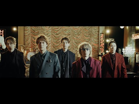 関ジャニ∞ - 稲妻ブルース [Official Music Video] YouTube ver
