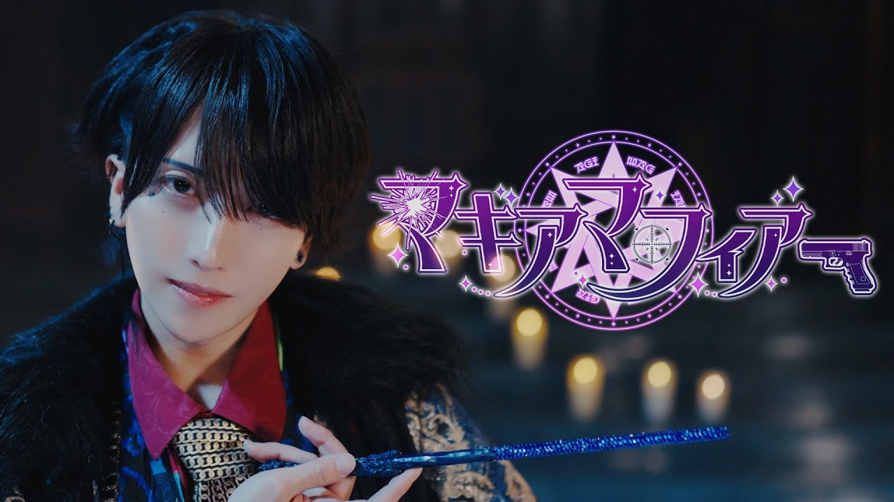 XP!A｜クロスピア – OFFICIAL SITE