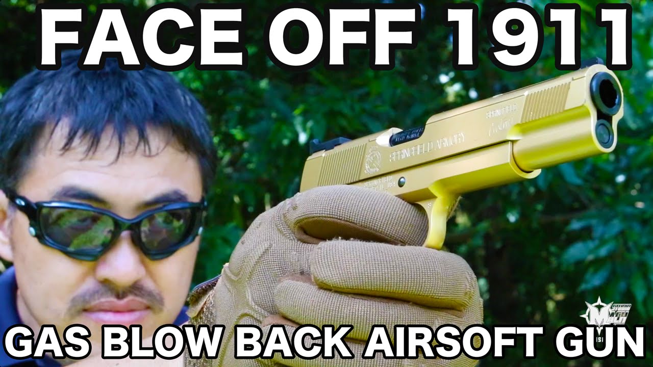 WA フェイスオフ1911 DXエディション ガスブローバック エアガン