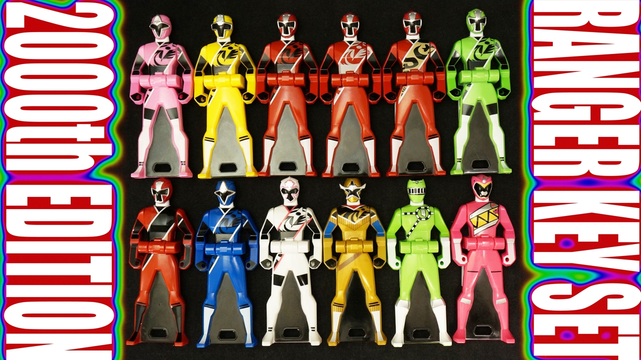 海賊戦隊ゴーカイジャー レンジャーキーセット 2000th EDITION