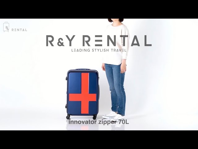 5-10泊]イノベーター ファスナー 70L インディゴ 4輪 innovator