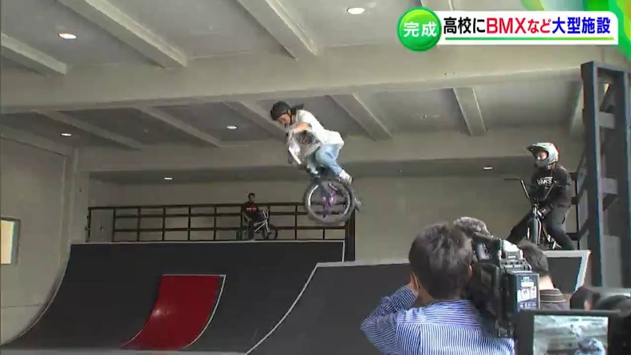 高校でBMX・スケートボード ”90度のジャンプ台”も 全国初「アーバン