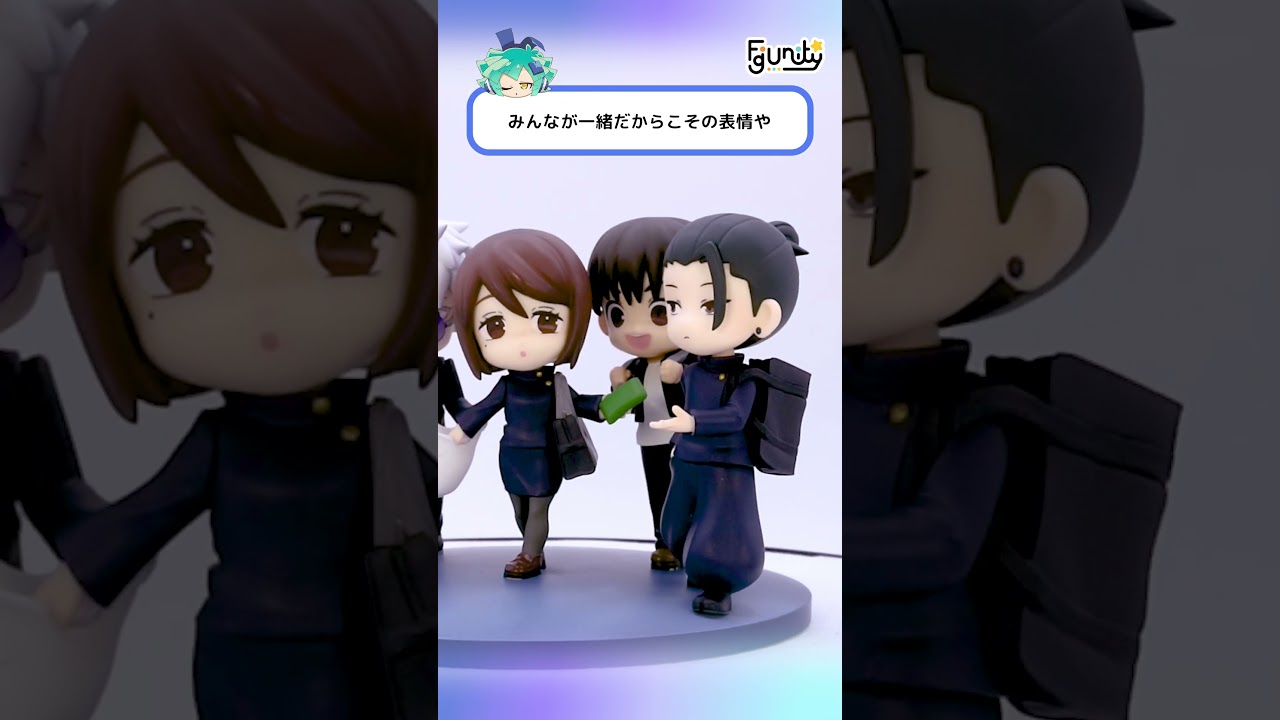 呪術廻戦 懐玉・玉折 | メガホビ MEGAHOBBY STATION