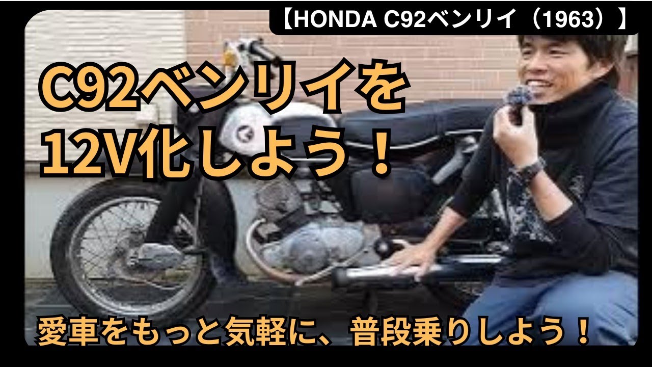 ストーブレストア】トヨトミ KRA-85Cをレストアする - YouTube