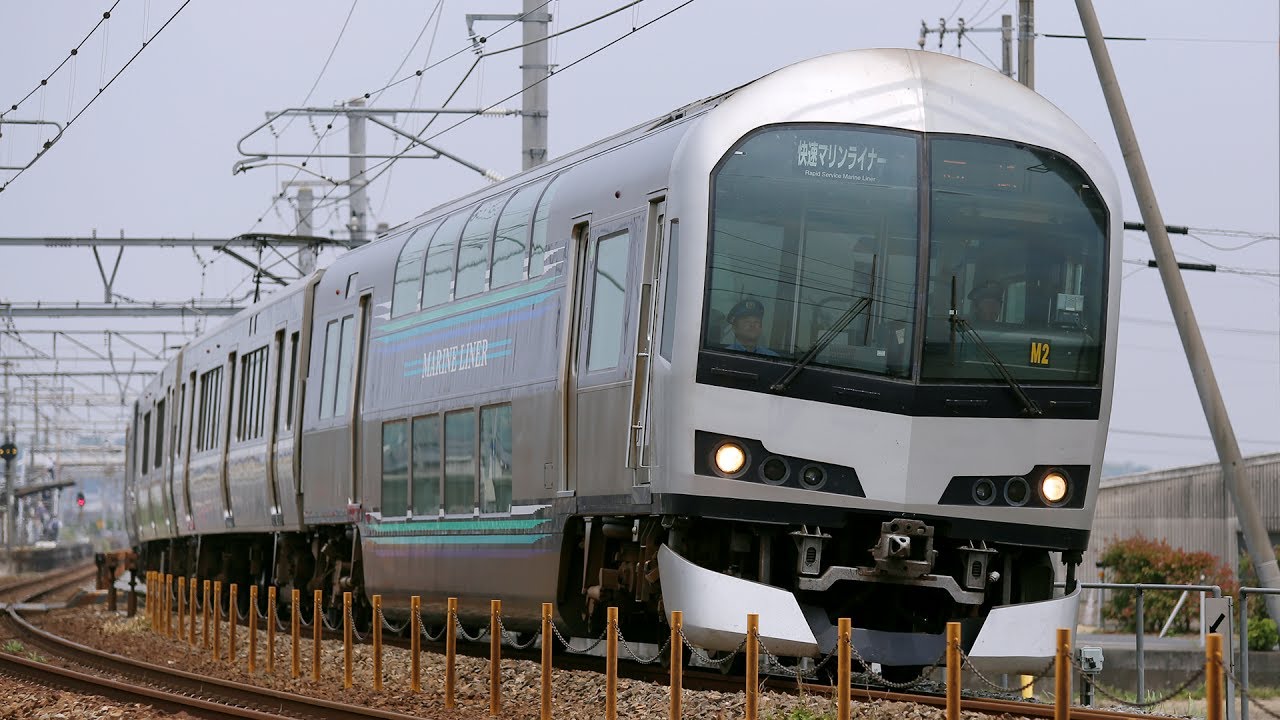 JR四国5000系＆JR西日本223系5000番台 「快速マリンライナー」 【Full