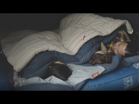 コールマン ギア Vol.1 / マルチレイヤースリーピングバッグ - YouTube