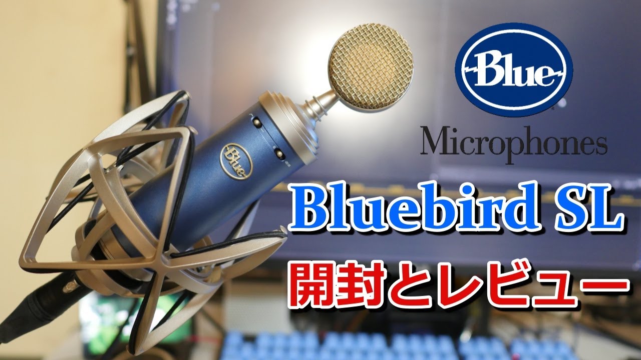 Blue Microphones Bluebird SL Unboxing Review and Sound Comparison