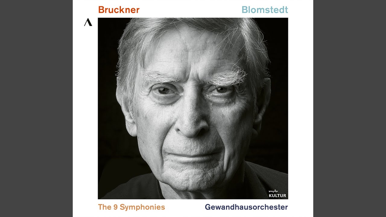 ブロムシュテット/ライプツィヒ・ゲヴァントハウス 「ブルックナー