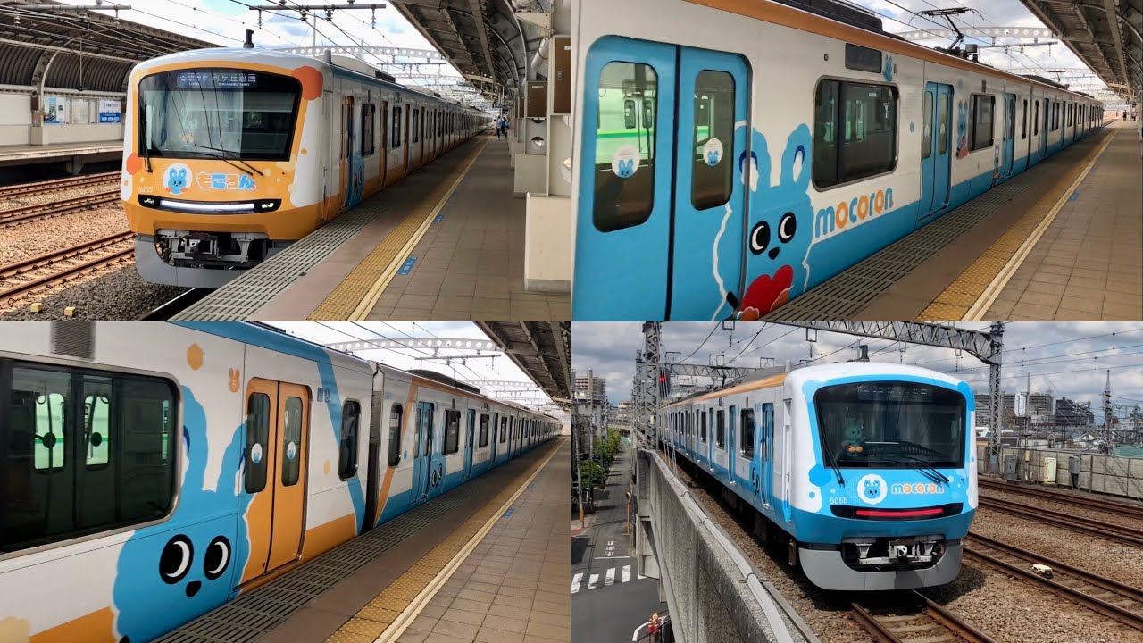 もころん号】小田急 5000形 5055F 各駅停車 向ヶ丘遊園行き 喜多見駅