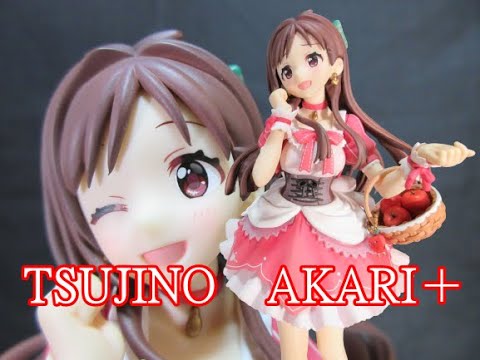 SCALE】『アイドルマスター シンデレラガールズ』辻野あかり+