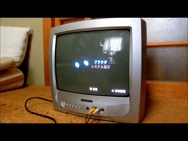 MADE IN KOREA】大宇電子ジャパン KTV-142S 14型ブラウン管テレビ