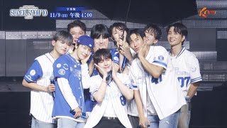 KNTV】SUPER JUNIOR 20th Anniversary Tour ❮SUPER SHOW 10❯ in