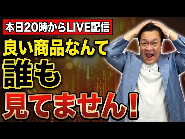 入手困難?!】人気すぎるThe arthのヘキサテーブルを遂に購入!!キャンプ