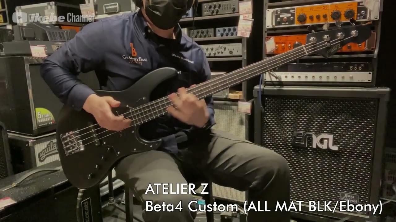 Ikebe B-Sound Check】ATELIER Z Beta4 Custom (ALL MAT BLK/Ebony