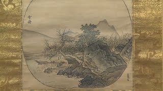 Sesshu ink painting discovered at Yamaguchi Prefectural Museum of