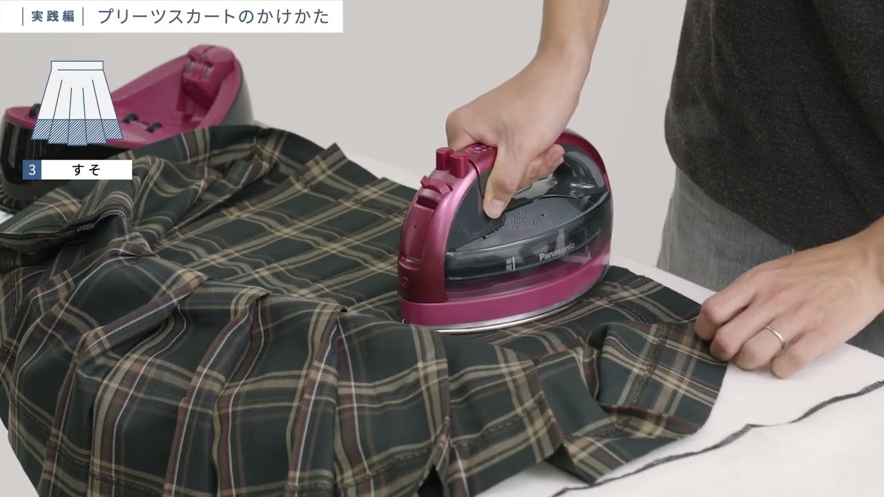 衣類スチーマー（NI-FS70A） 商品紹介【パナソニック公式】 - YouTube